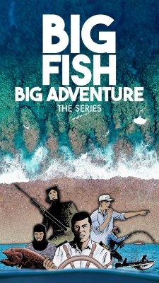 Watch Big Fish Big Adventure Movies for Free