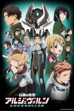 Watch Argevollen Movies for Free