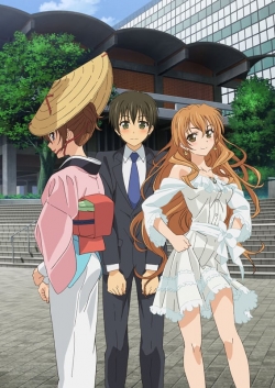 Watch Golden Time Movies for Free