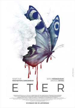 Watch Ether Movies for Free