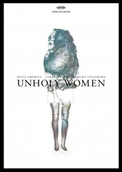 Watch Unholy Women Movies for Free