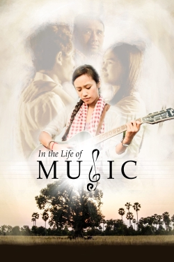 Watch In the Life of Music Movies for Free