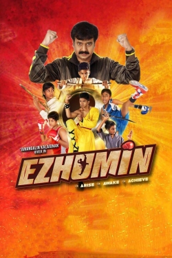 Watch Ezhumin Movies for Free