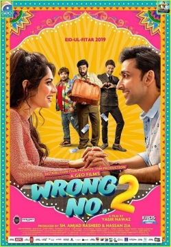 Watch Wrong No. 2 Movies for Free