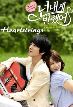 Watch Heartstrings Movies for Free