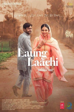 Watch Laung Laachi Movies for Free