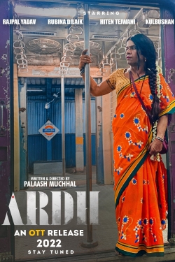 Watch Ardh Movies for Free