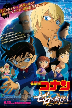 Watch Detective Conan Zero the Enforcer Movies for Free