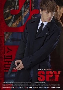 Watch Spy Movies for Free