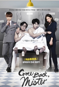 Watch Please Come Back, Mister Movies for Free