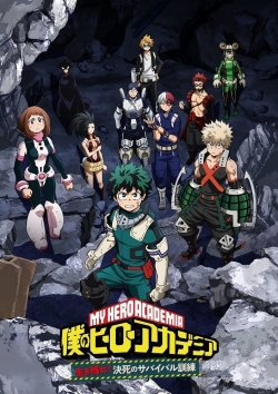 Watch My Hero Academia: Make It! Do-or-Die Survival Training, Part 2 Movies for Free