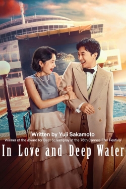 Watch In Love and Deep Water Movies for Free