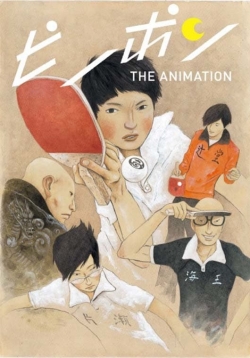 Watch Ping Pong the Animation Movies for Free
