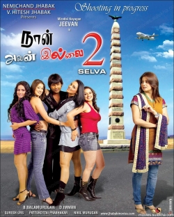 Watch Naan Avan Illai 2 Movies for Free