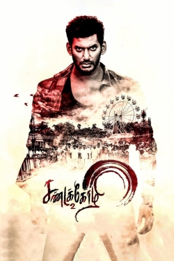 Watch Sandakozhi 2 Movies for Free