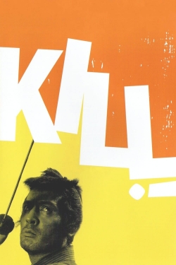 Watch Kill! Movies for Free
