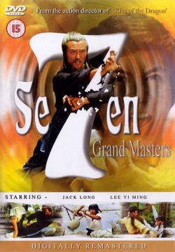 Watch The 7 Grandmasters Movies for Free