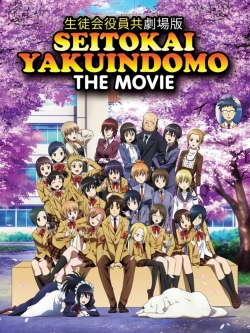 Watch Seitokai Yakuindomo the Movie Movies for Free