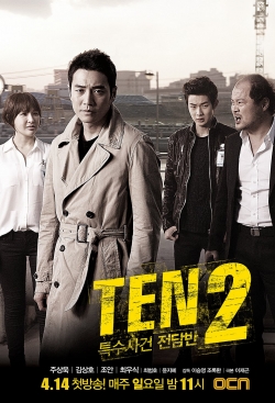 Watch Special Affairs Team TEN Movies for Free