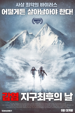 Watch Mountain Fever Movies for Free