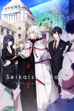 Watch KADO: The Right Answer Movies for Free