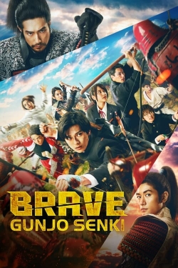 Watch Brave: Gunjyou Senki Movies for Free