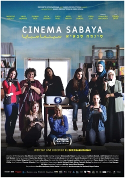 Watch Cinema Sabaya Movies for Free