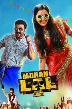 Watch Mohanlal Movies for Free