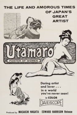Watch Utamaro and His Five Women Movies for Free