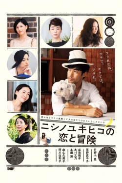 Watch The Tale of Nishino Movies for Free