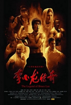 Watch The Legend of Bruce Lee Movies for Free