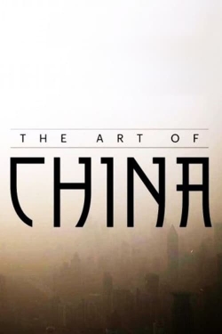 Watch Art of China Movies for Free