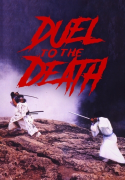 Watch Duel to the Death Movies for Free