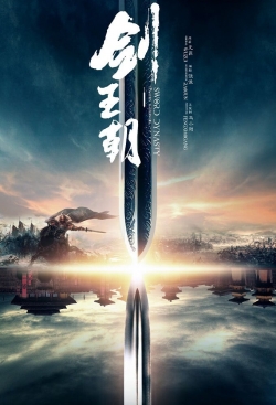 Watch Sword Dynasty Movies for Free
