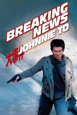 Watch Breaking News Movies for Free