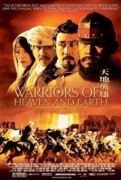 Watch Warriors of Heaven and Earth Movies for Free
