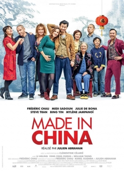 Watch Made In China Movies for Free