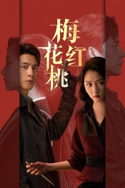 Watch Mr. & Mrs. Chen Movies for Free