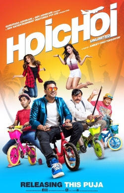 Watch Hoichoi Unlimited Movies for Free