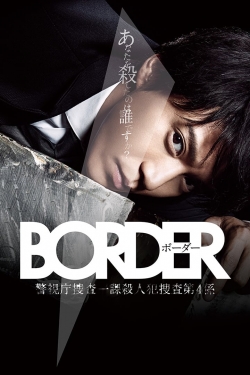 Watch Border Movies for Free