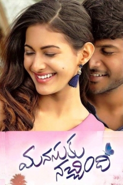 Watch Manasuku Nachindi Movies for Free