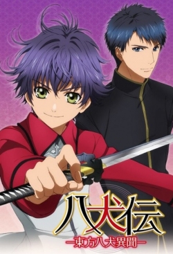 Watch Hakkenden: Eight Dogs of the East Movies for Free
