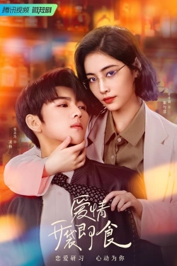 Watch Let's Date, Professor Xie Movies for Free
