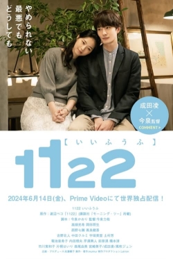 Watch 1122: For a Happy Marriage Movies for Free