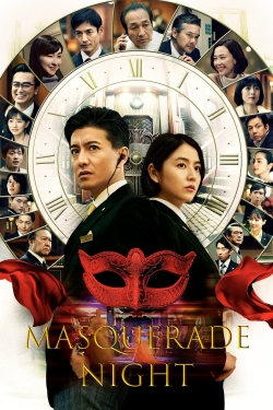 Watch Masquerade Night Movies for Free