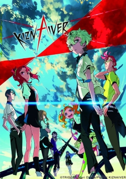 Watch Kiznaiver Movies for Free
