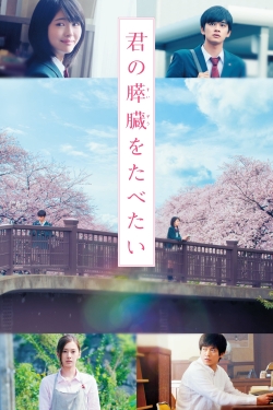 Watch Let Me Eat Your Pancreas Movies for Free
