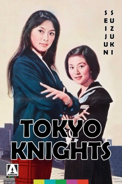 Watch Tokyo Knights Movies for Free