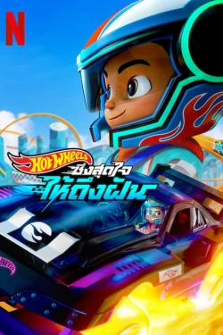 Watch Hot Wheels Let's Race Movies for Free