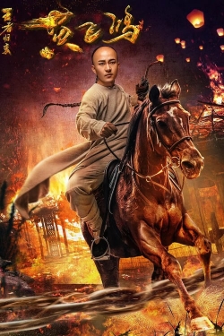Watch Return of Wong Fei Hung Movies for Free